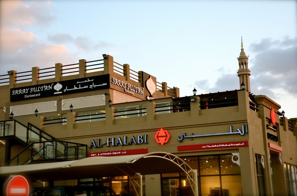 ReemMall in Jumeirah Dubai is a facilities management client of Al Thuriah's cleaning and maintenance services company in UAE